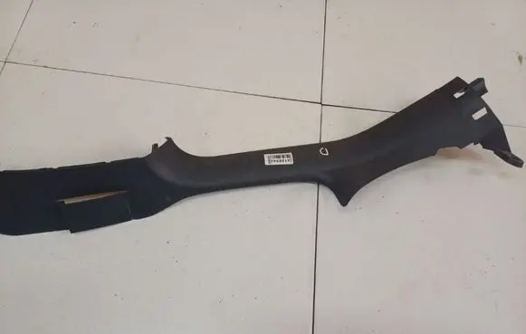 Volkswagen Golf V Front sill trim cover 1K4853372