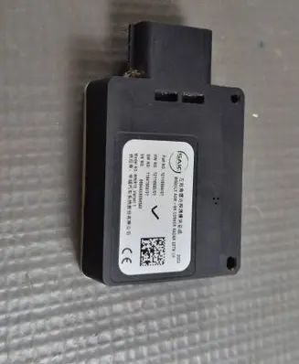 MG ZS Blind spot module 12116694 12116601