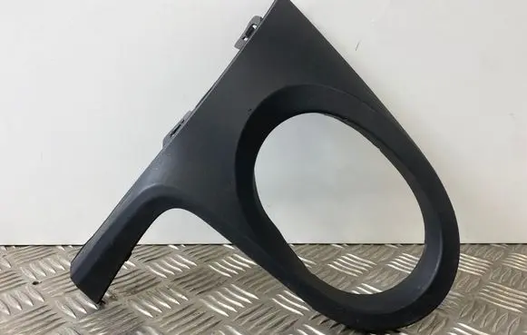 BMW i3 Front fog light trim/grill 7296826 51117296826