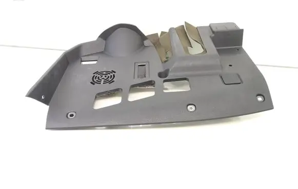 Dashboard lower bottom trim panel