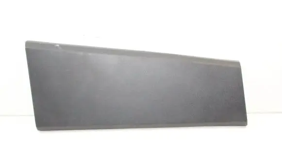 Land Rover Discovery 3 - LR3 Other interior part EMG500280