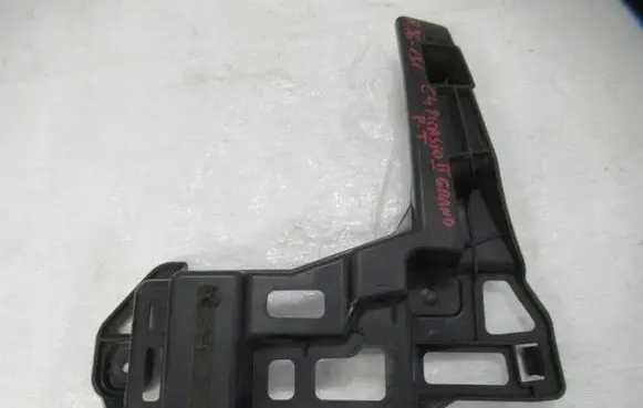Citroen C4 II Rear bumper mounting bracket 9808510080