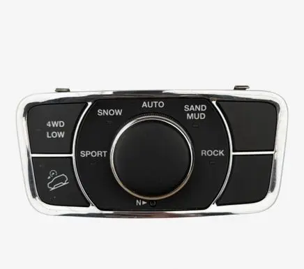 Jeep Grand Cherokee Multifunctional control switch/knob P56046234AD