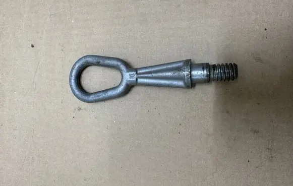 BMW 5 E39 Towing hook eye 