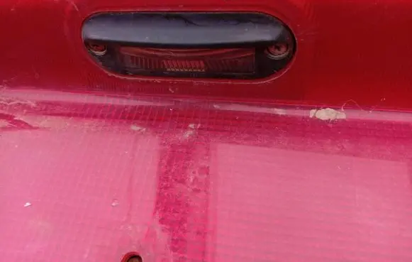 Ford Galaxy Number plate light