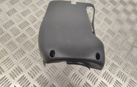 Peugeot 508 RXH Steering wheel column trim 9686452077
