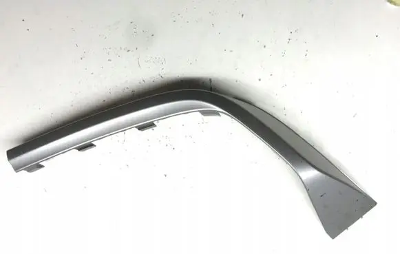Audi Q2 - Rear bumper trim bar molding 81A853842