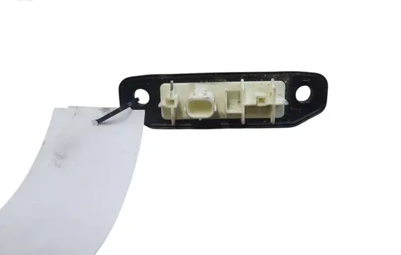 Tailgate opening switch