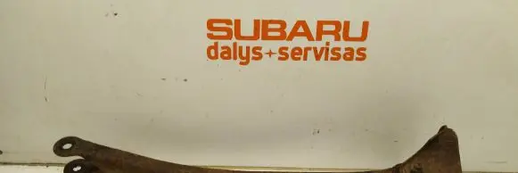 Subaru Outback Rear upper control arm/wishbone