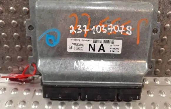 Engine control unit/module