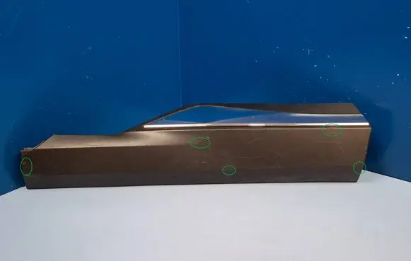 Rear door trim (molding)