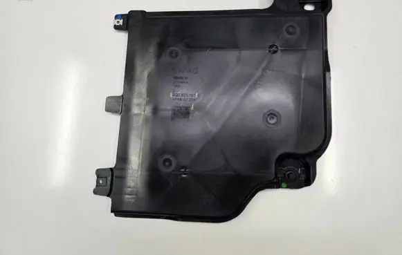 Volkswagen T-Cross Rear underbody cover/under tray 2Q0825101A