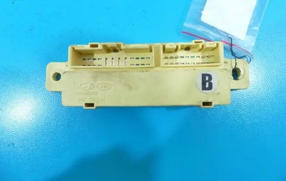 KIA Venga Central body control module 91940-1H160 IMPRK1192892