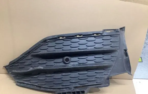 Mercedes-Benz GLC C253 Front bumper lower grill A2538858104