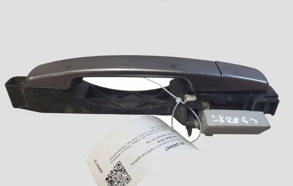 Nissan Qashqai Rear door exterior handle 80610EB30B