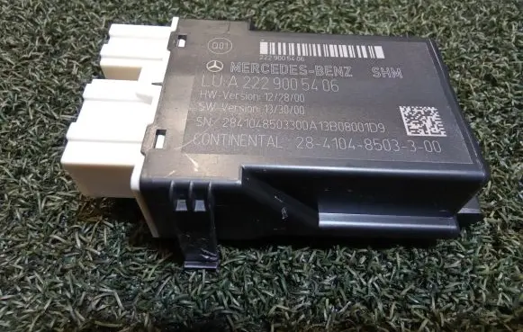 Mercedes-Benz S W222 Seat heating relay A2229005406