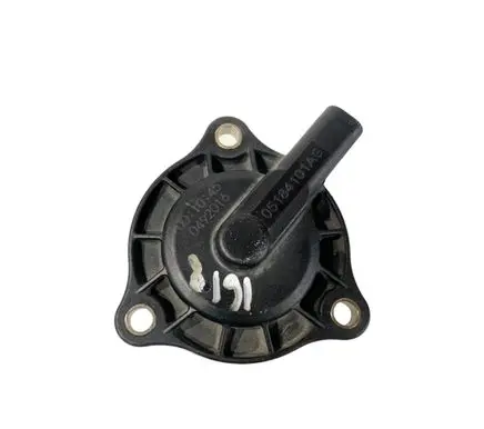 Dodge Challenger Camshaft vanos timing valve 05184101AG