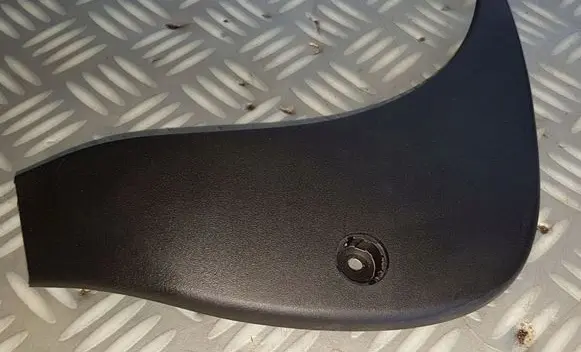 Jaguar XF X250 Other interior part 8X23255A52AD