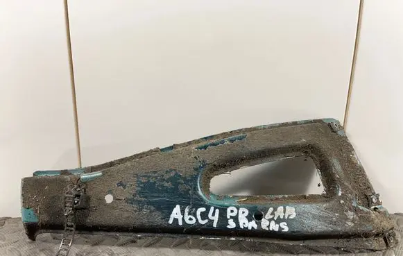 Audi A6 S6 C4 4A Front splash guards bracket 