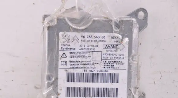Airbag control unit/module