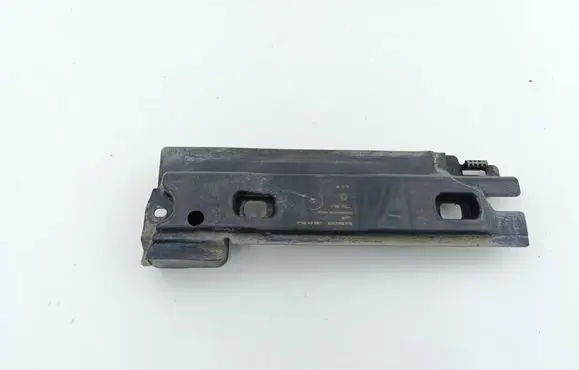 Audi Q4 Sportback e-tron Sill/side skirt trim 1EA825118