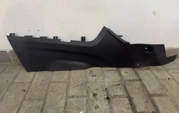 Land Rover Discovery Sport Other interior part FK72045M10A