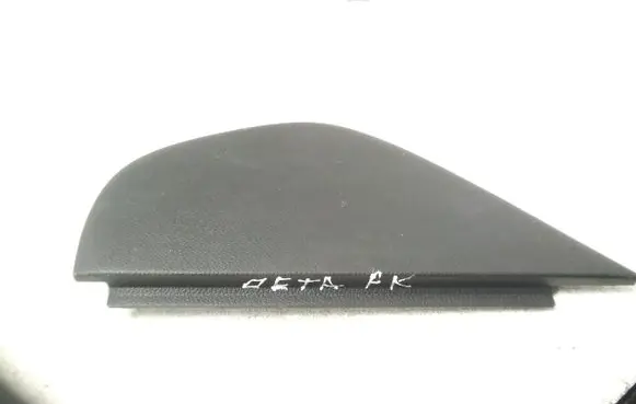 Volkswagen Jetta V Other interior part Z1K1857175B