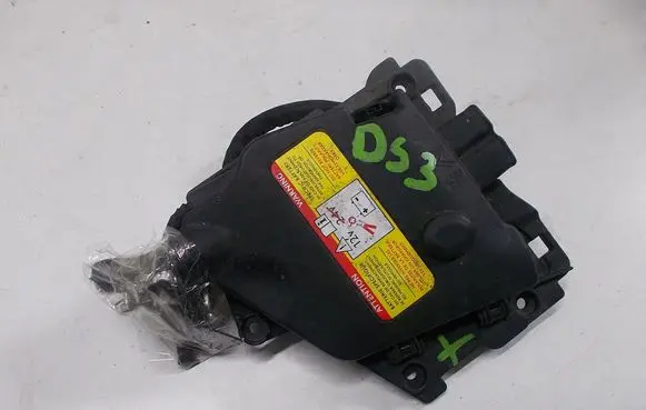 Citroen DS3 Positive wiring loom 