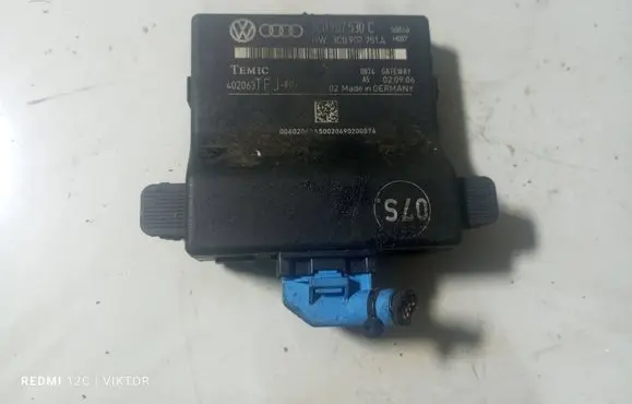 Volkswagen PASSAT B6 Gateway control module 3C0907530C 402063 3C0907951A