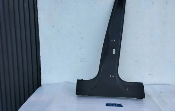 Audi Q5 SQ5 8R Sill 8R0809839A