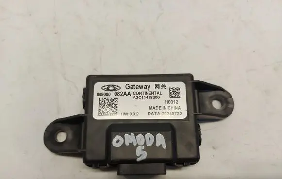 Chery Omoda 5/C5 Gateway control module 809000082aa-jlk01