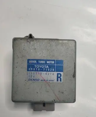 Toyota Hilux (AN10, AN20, AN30) Engine control unit/module 8987871020 1107100270