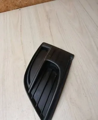 Citroen C4 Grand Picasso Bottom trim 9680403677 2001092 969525
