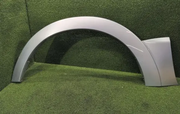 Mitsubishi Pajero Front arch 7407A059