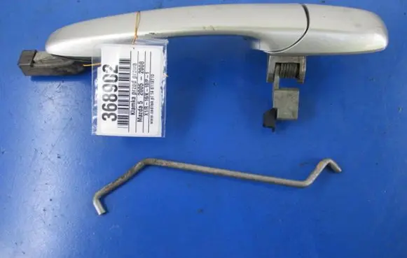 Mazda MX-5 NC Miata Front door exterior handle