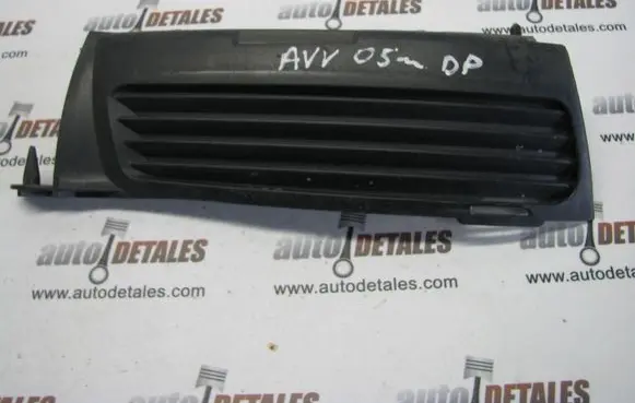 Toyota Avensis Verso Front bumper lower grill 5212744050