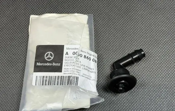 Mercedes-Benz G W463 2nd Gen Other engine bay part A0008600847