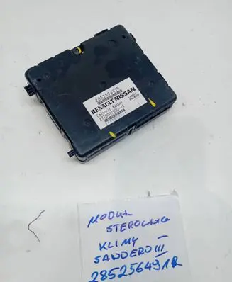 Dacia Sandero III Other control units/modules 285256491R 27760G790C 170221