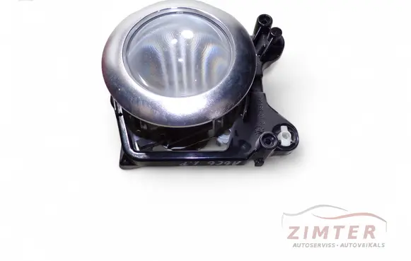 Audi A6 S6 C6 4F Headlight part 16015800