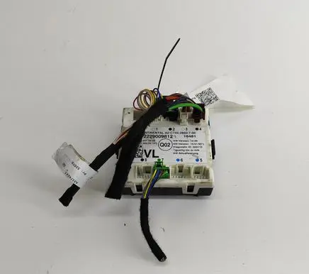 Door control unit/module