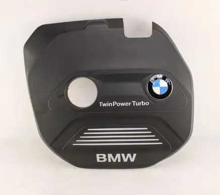 BMW 5 G30 G31 Engine cover (trim) 8601632