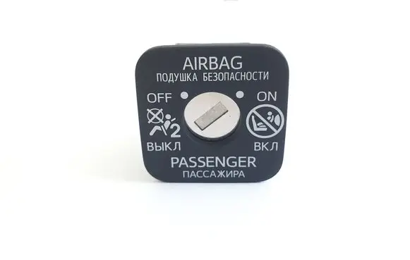 Toyota RAV 4 (XA50) Passenger airbag on/off switch 2092K25