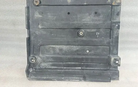 Hyundai i40 Rear underbody cover/under tray 841473Z000 PPGF25