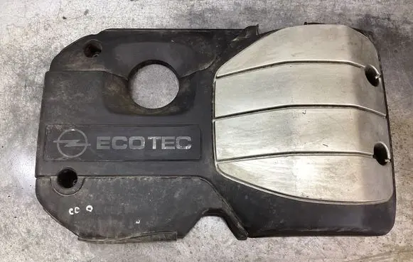 Opel Antara Engine cover (trim)