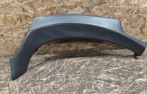 Panel trim
