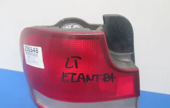 Hyundai Elantra Rear/tail lights