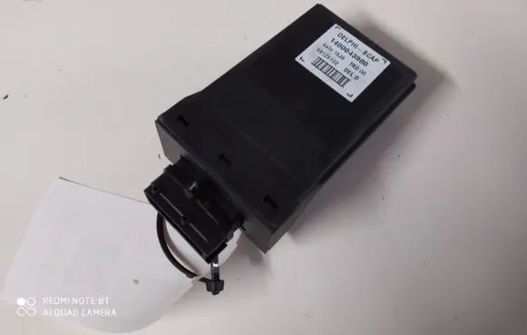 Door central lock control unit/module
