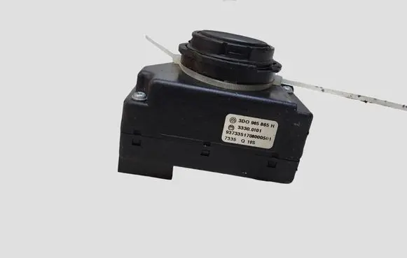 Volkswagen Touareg I Ignition lock 3D0905865H