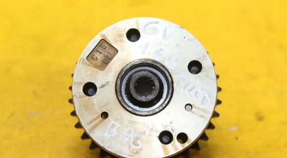 Other engine part