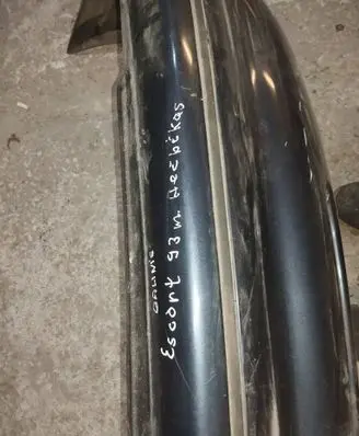 Rear bumper